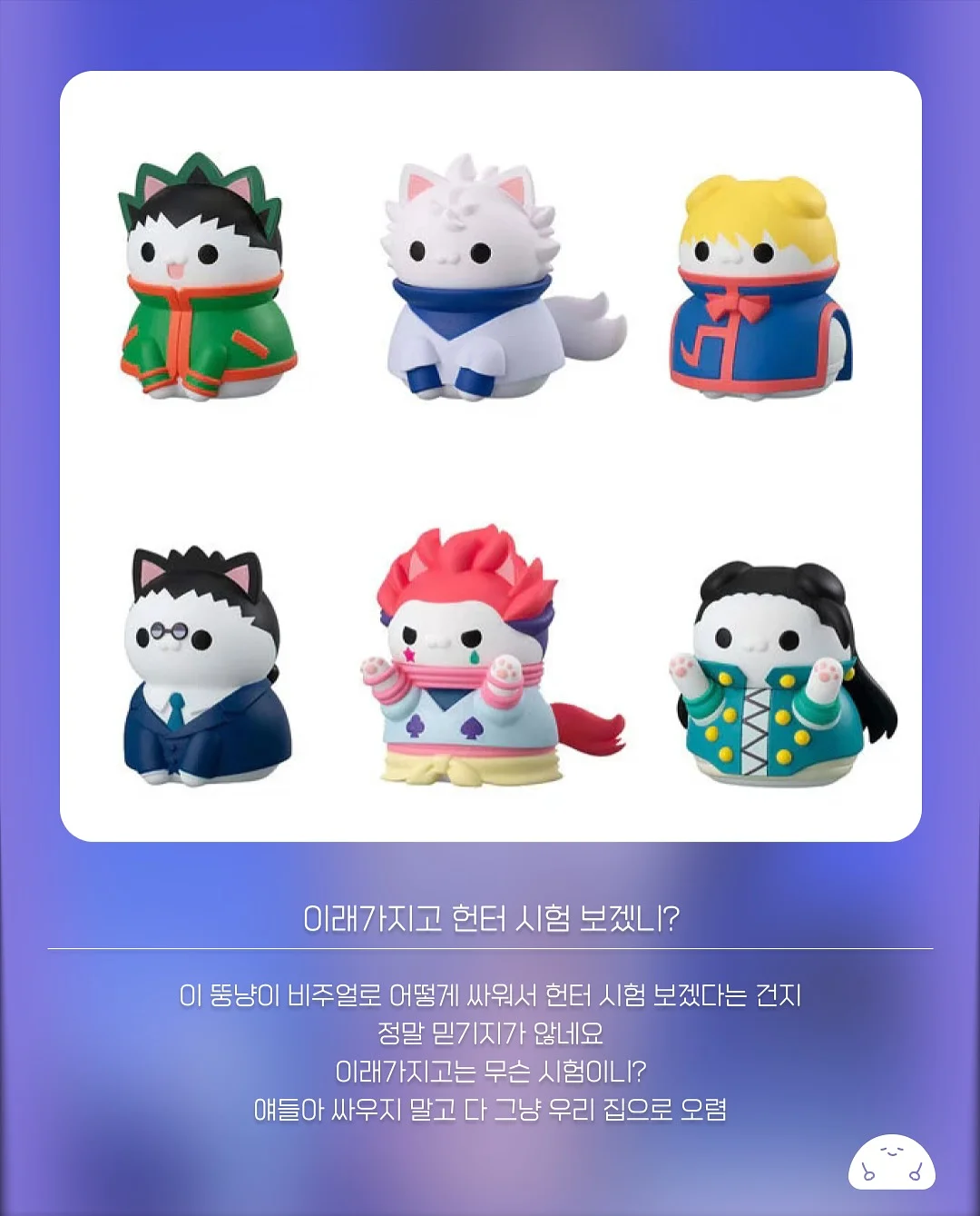 유모차, 카시트 2