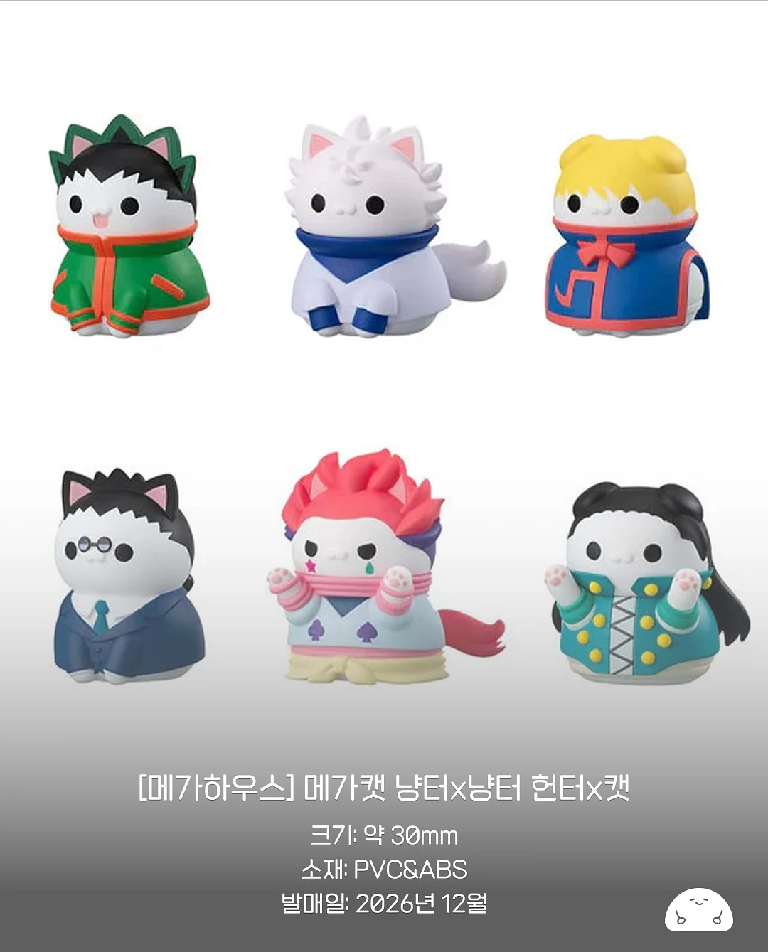 유모차, 카시트 3