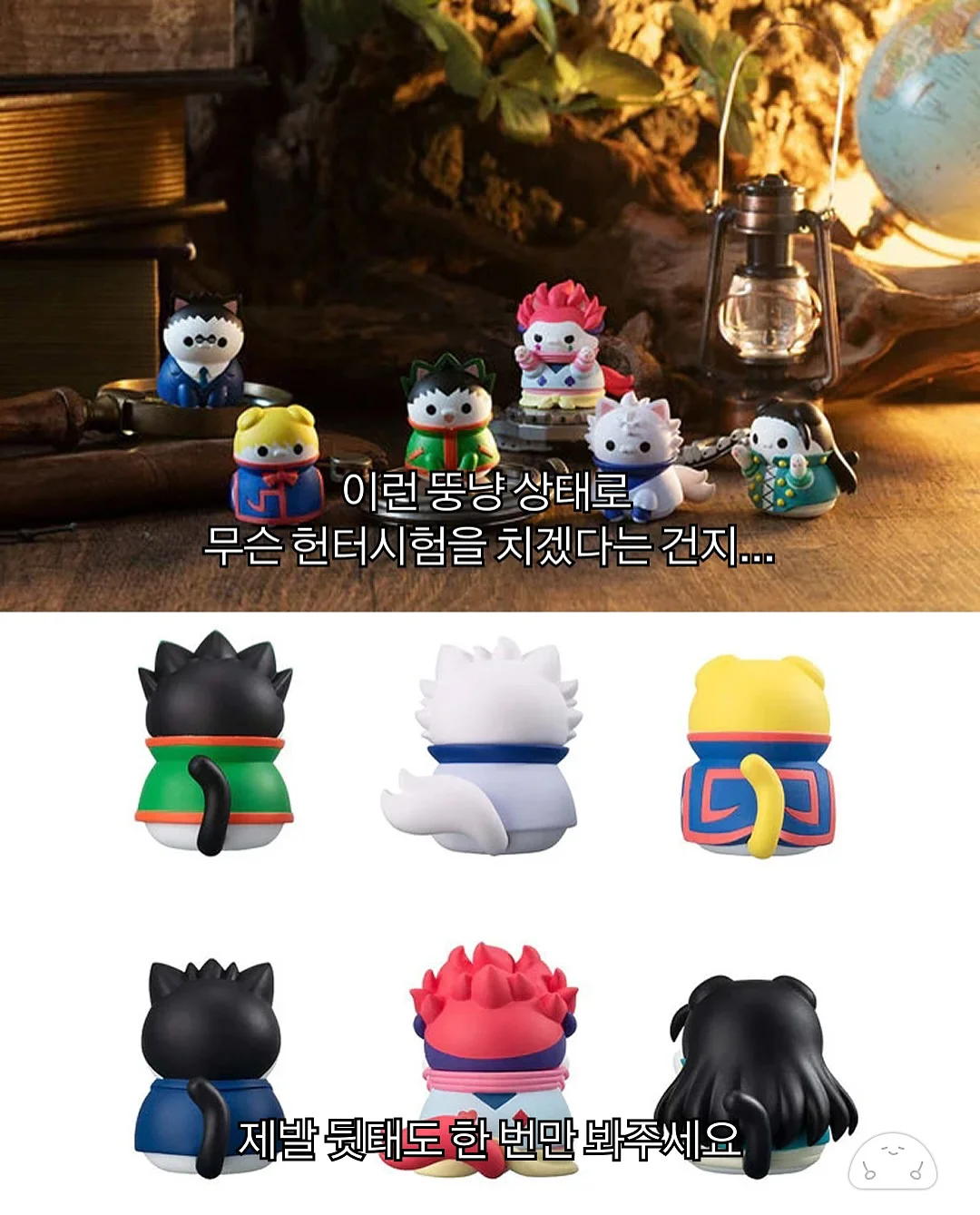 유모차, 카시트 4