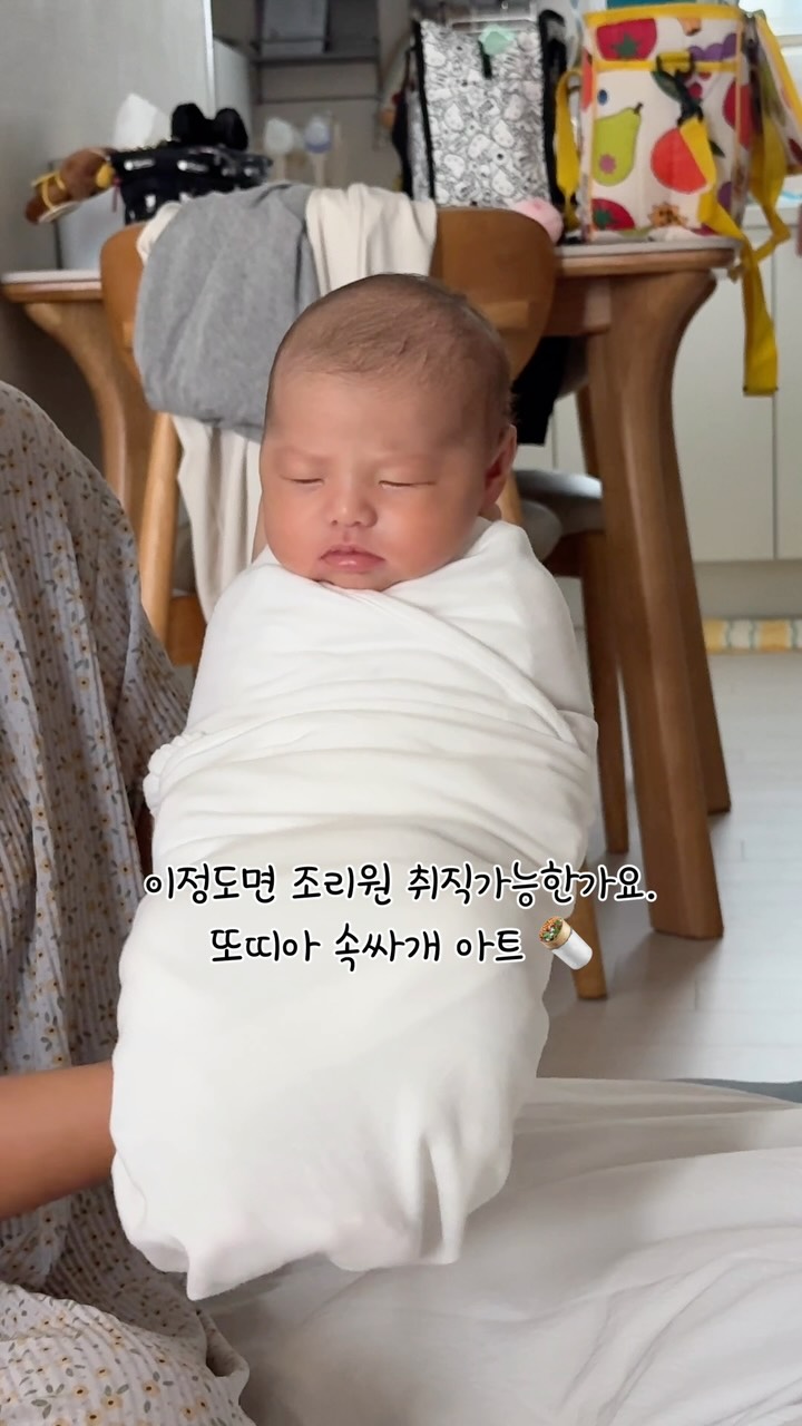 우리별 수제 화덕피자