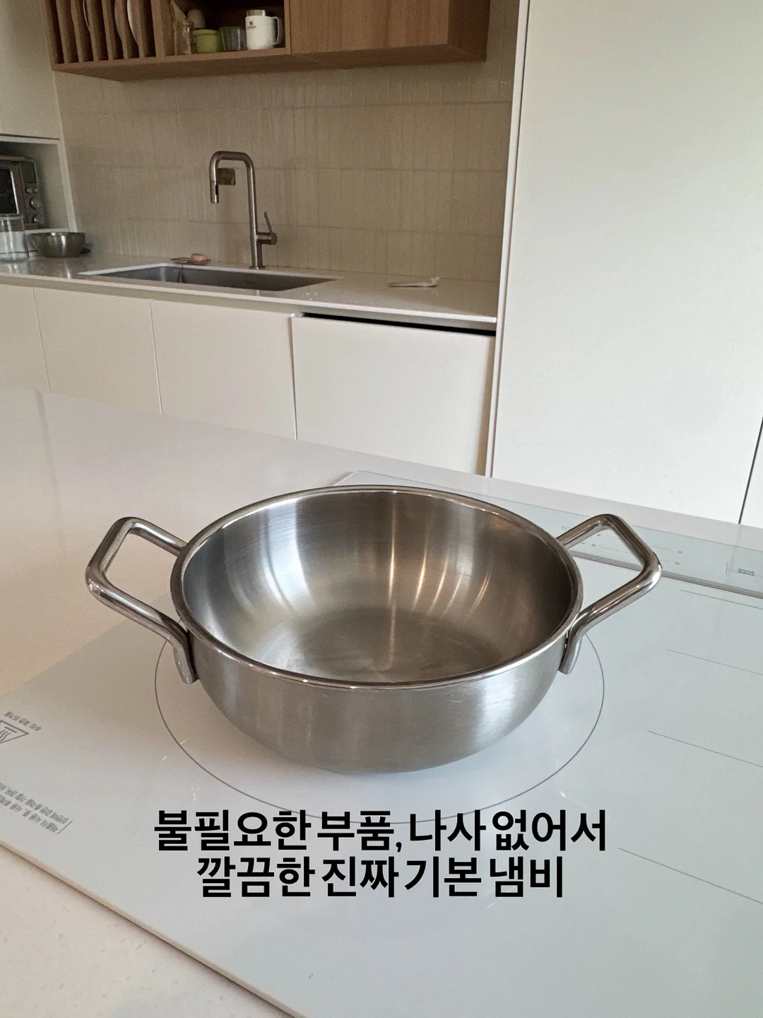 노랑색 조합 꽃 17
