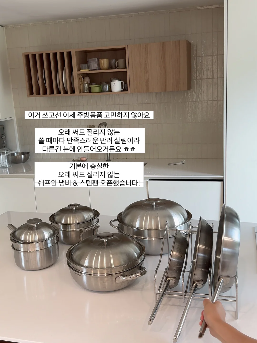 노랑색 조합 꽃 19