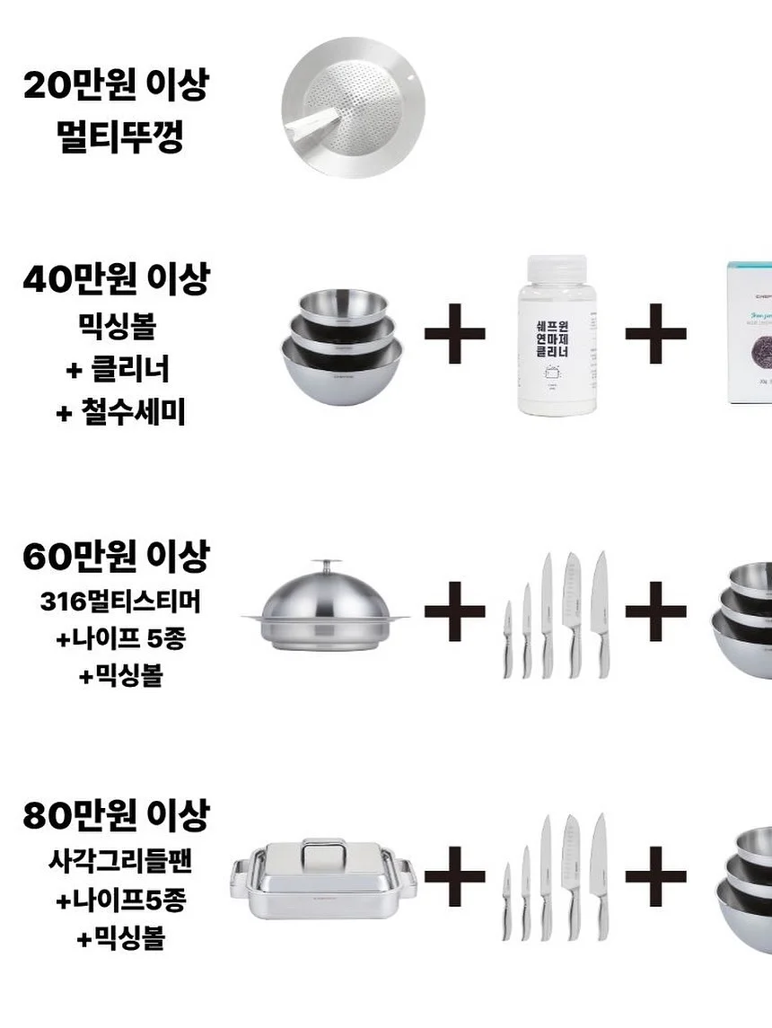 노랑색 조합 꽃 9