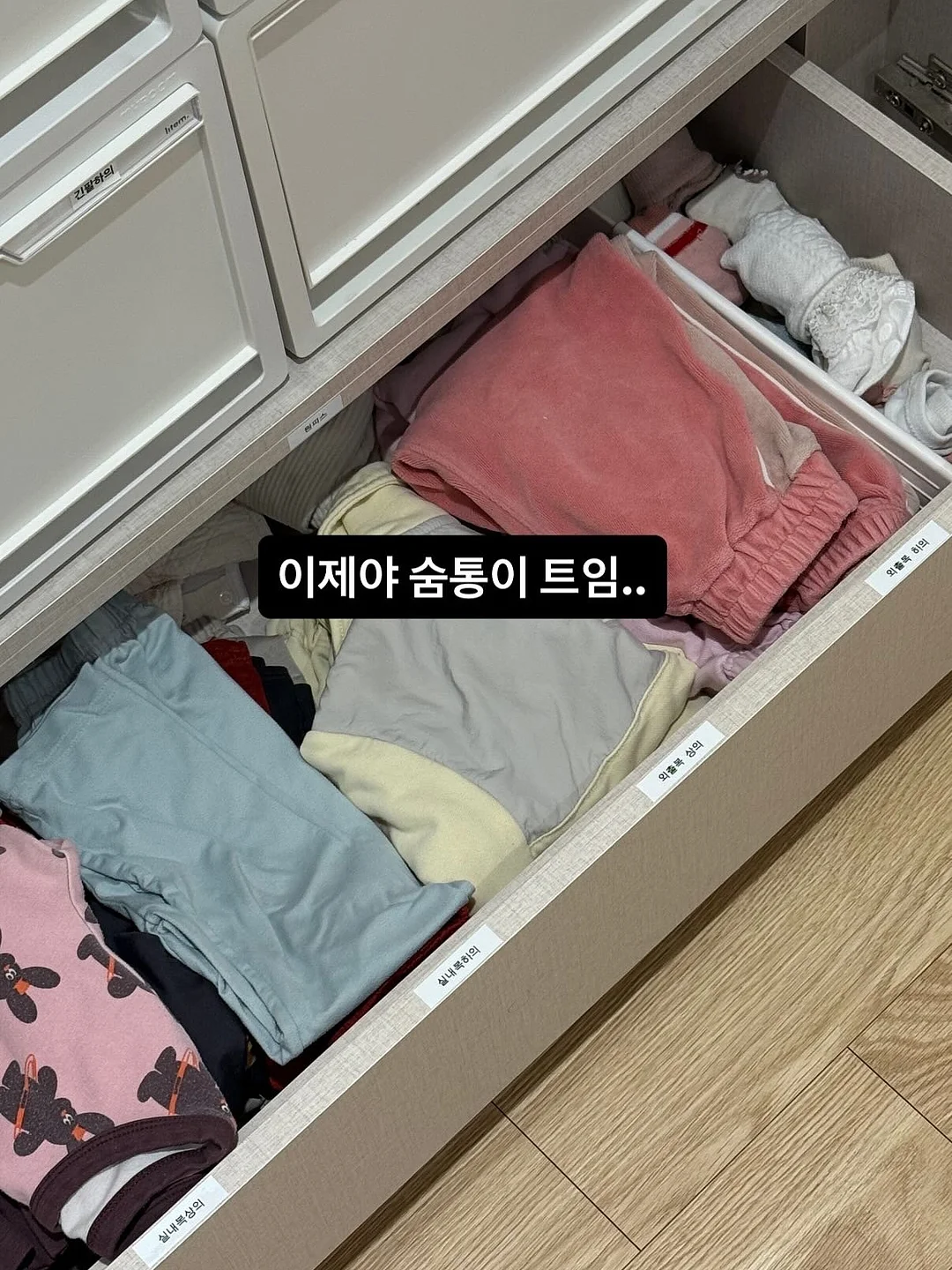 보르디에 버터 11