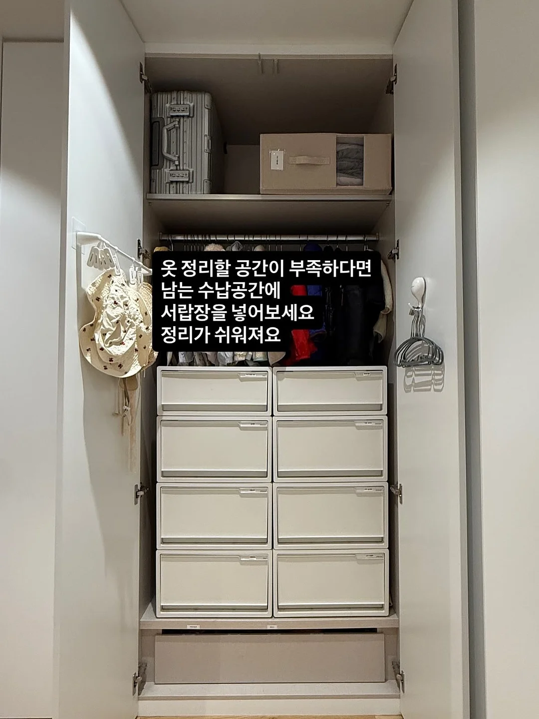 보르디에 버터 12