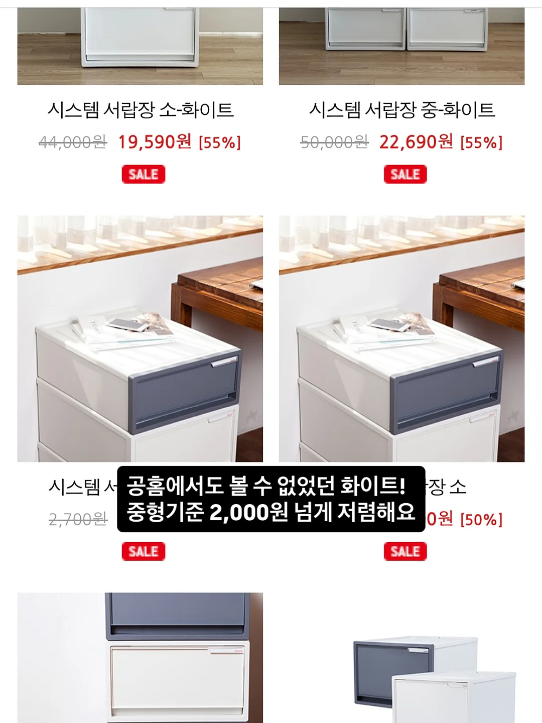 보르디에 버터 13