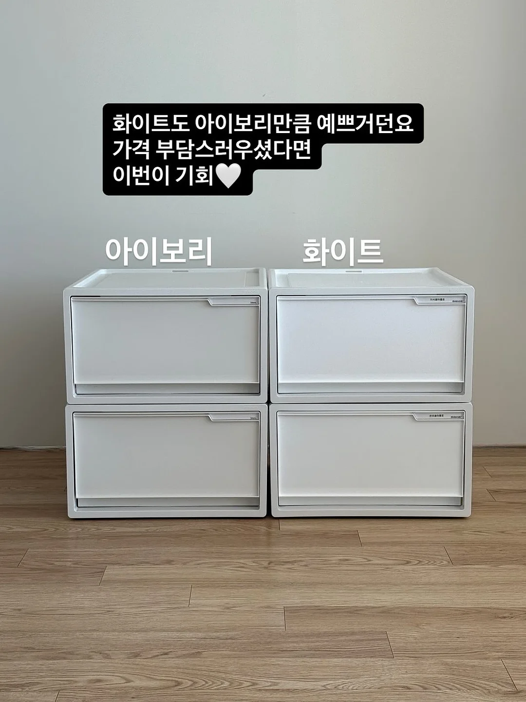 보르디에 버터 14