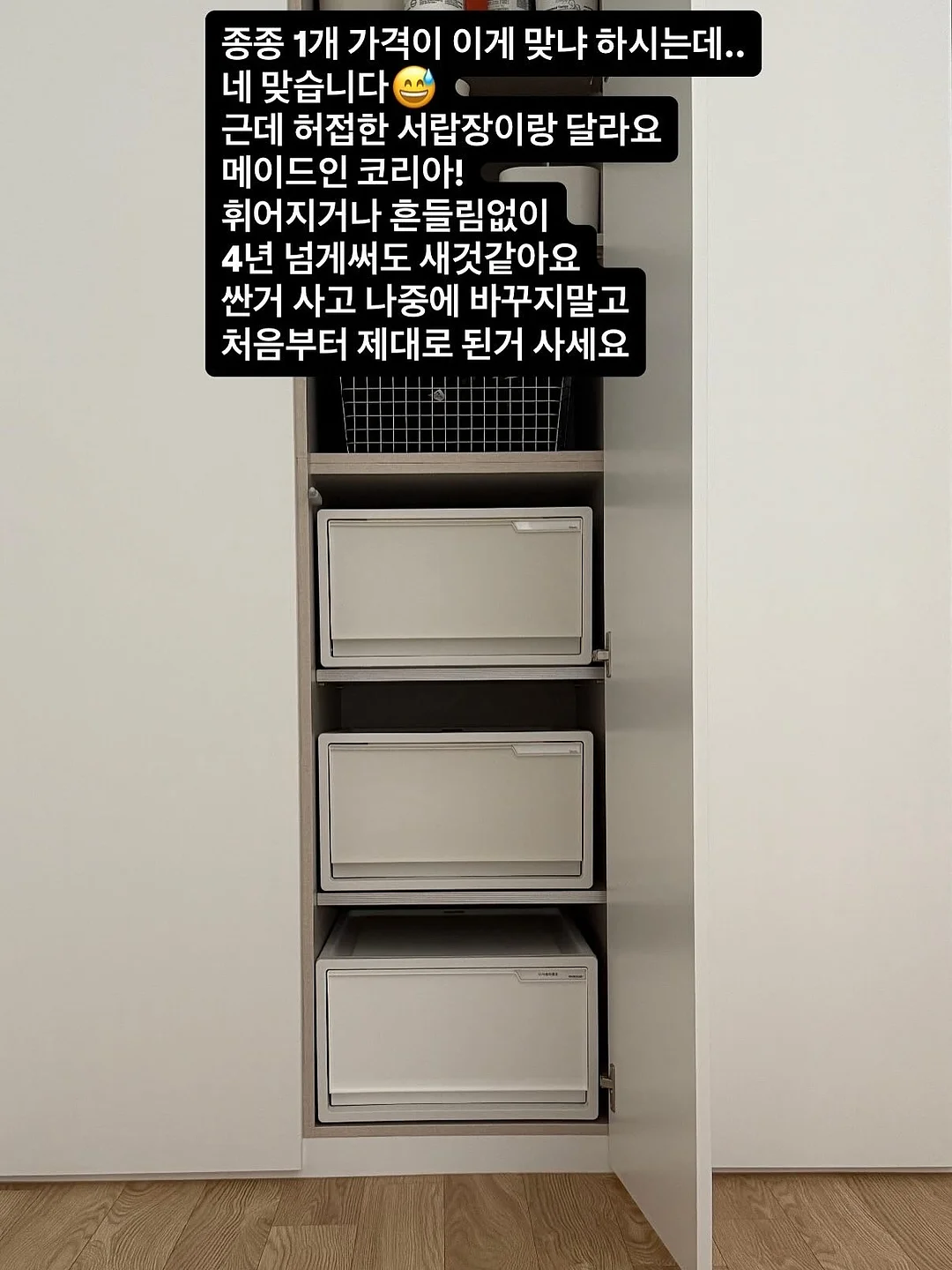 보르디에 버터 15