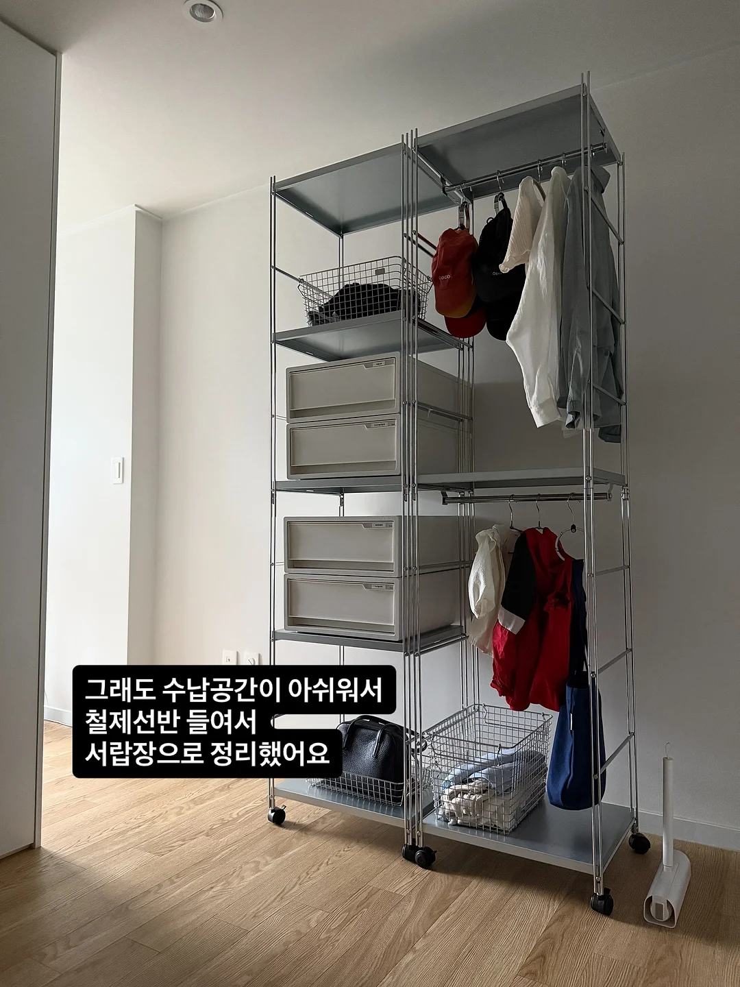 보르디에 버터 16