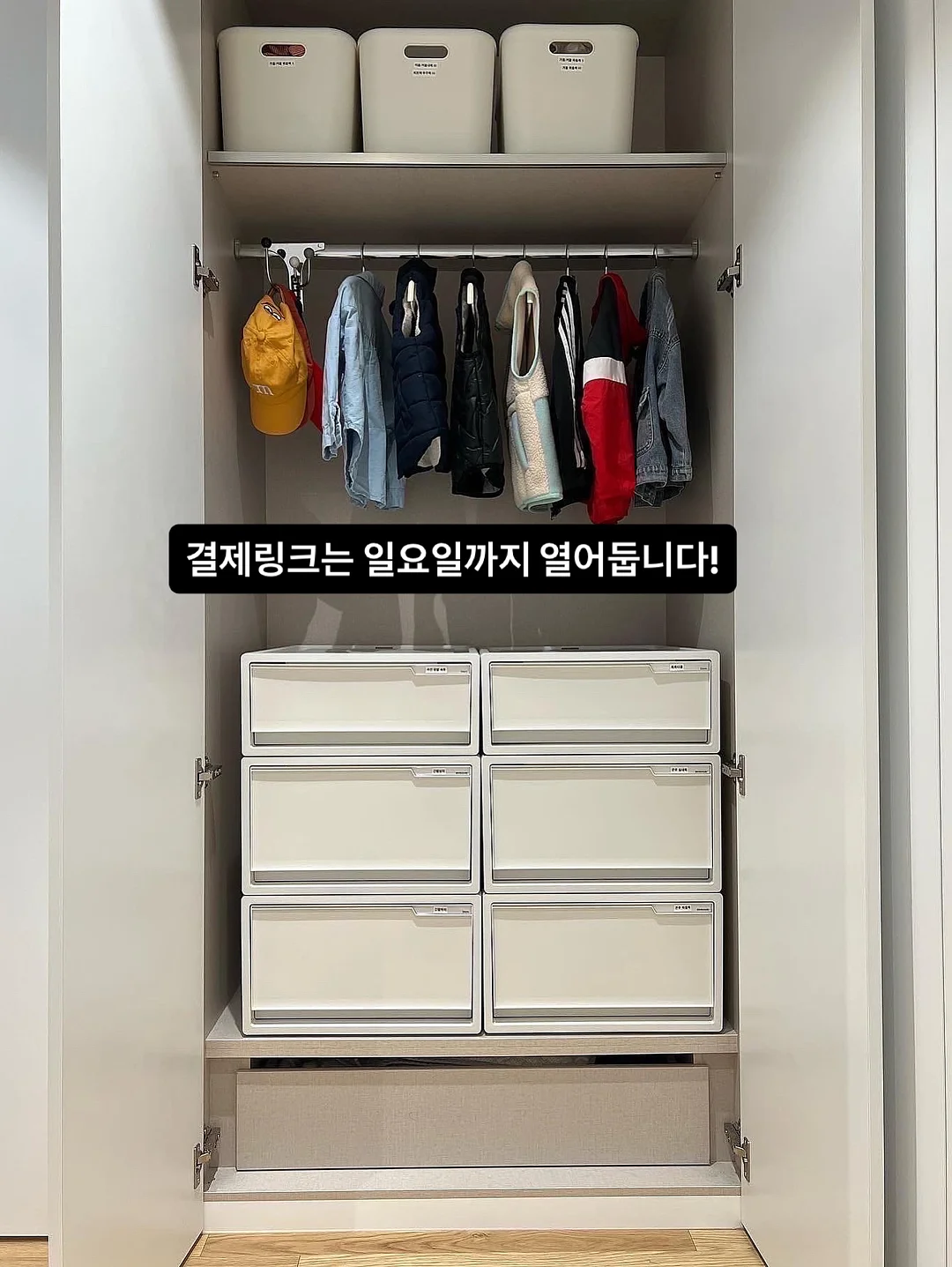 보르디에 버터 17