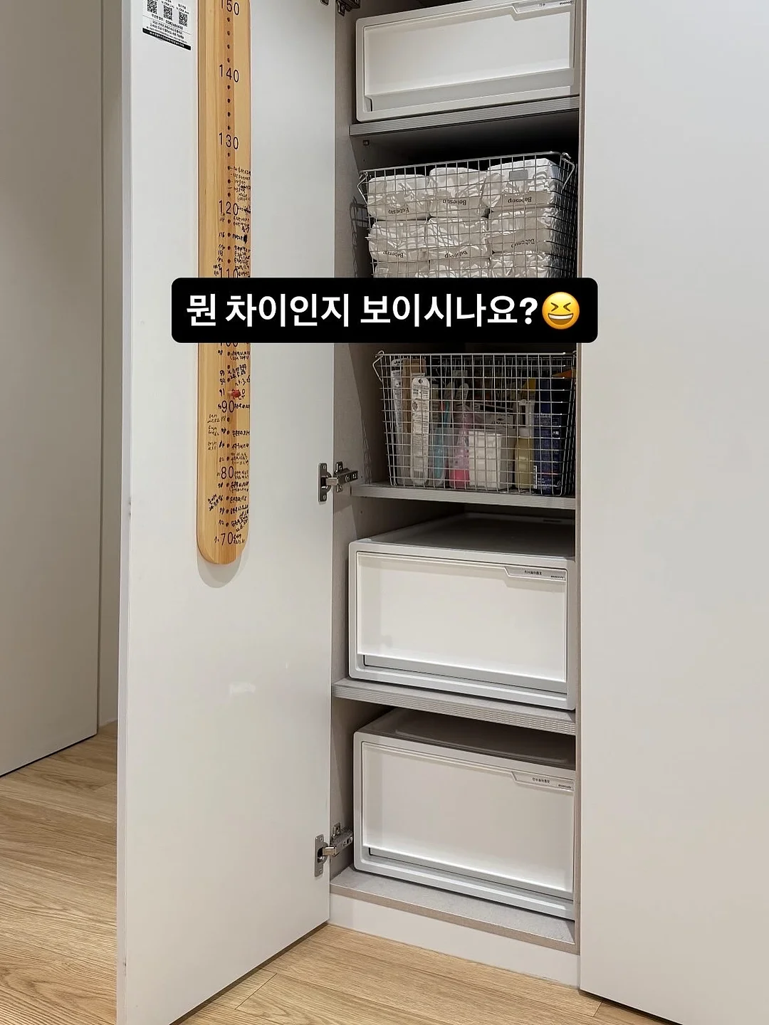 보르디에 버터 3