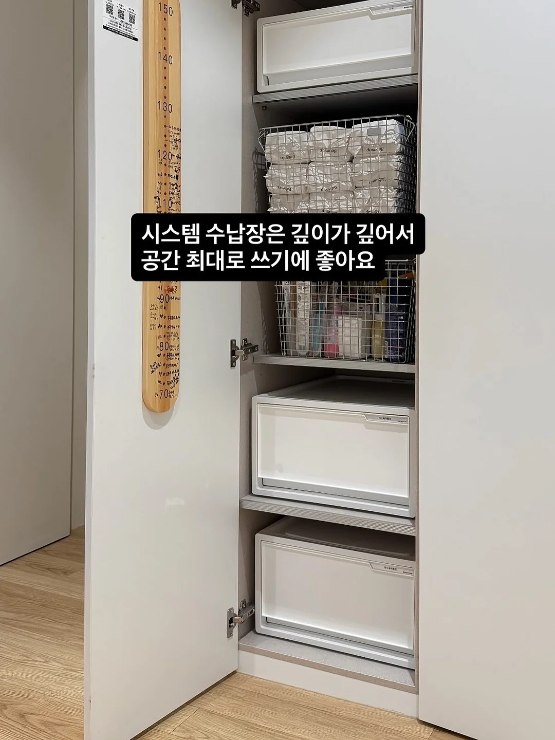 보르디에 버터 8