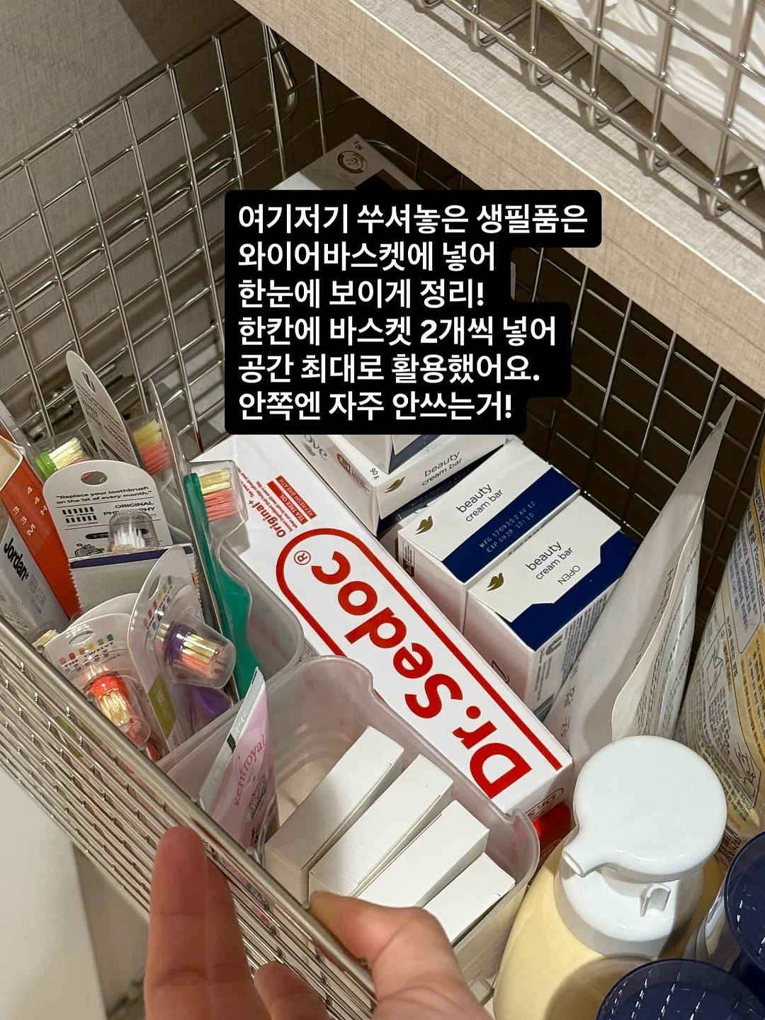 보르디에 버터 9