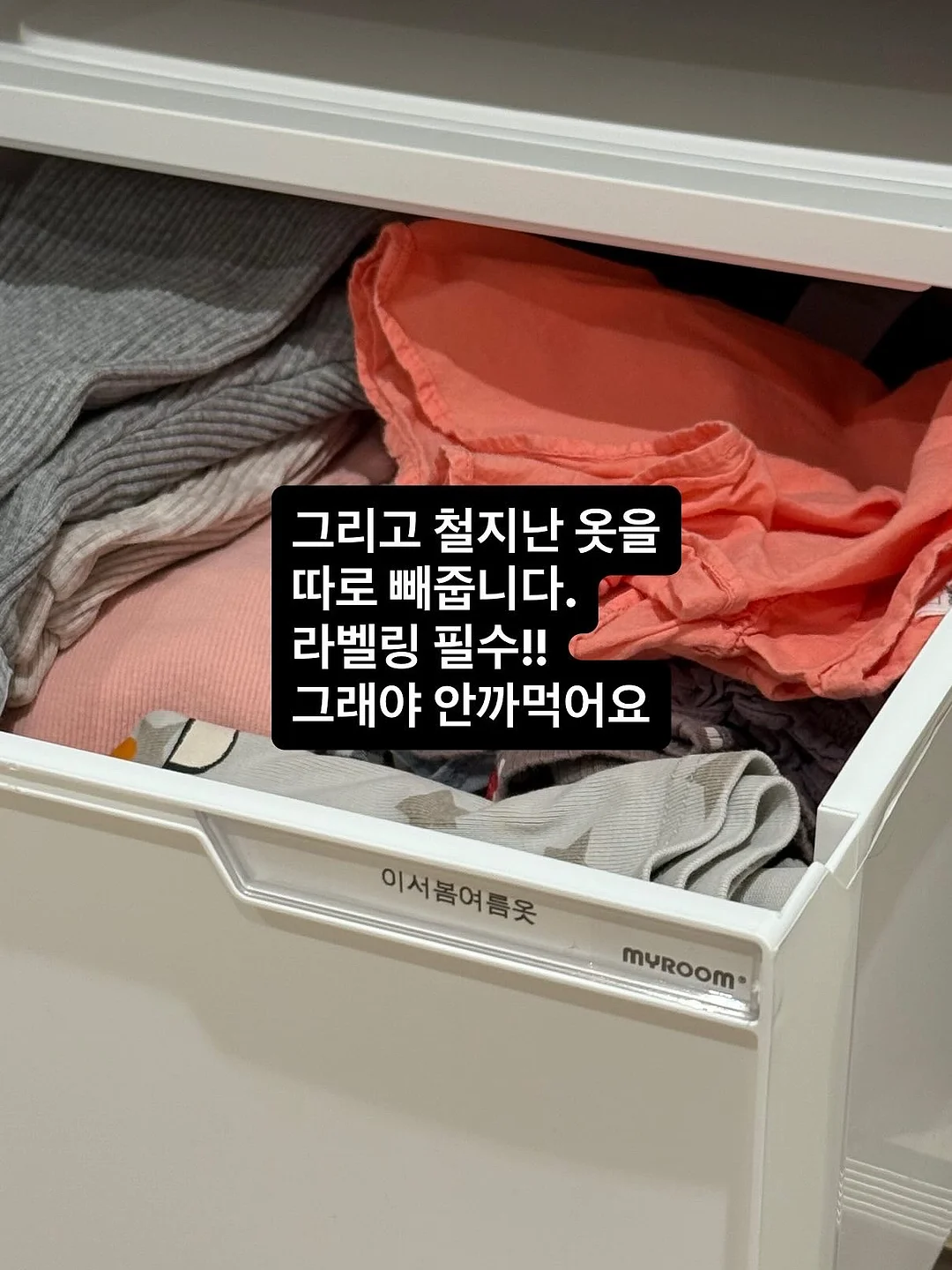 보르디에 버터 10