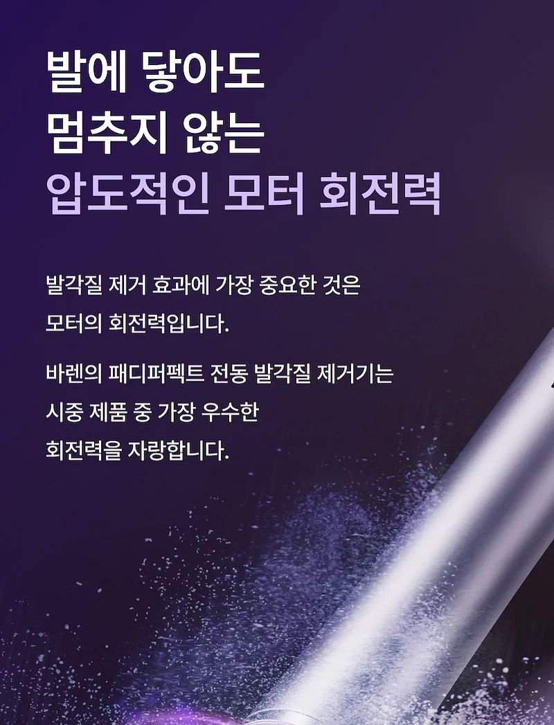 만능소스 15