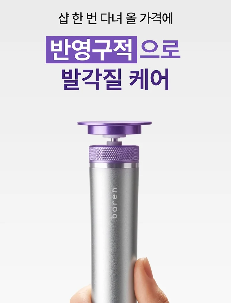 만능소스 17