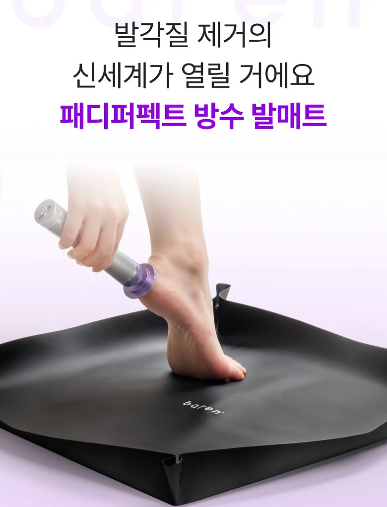 만능소스 18