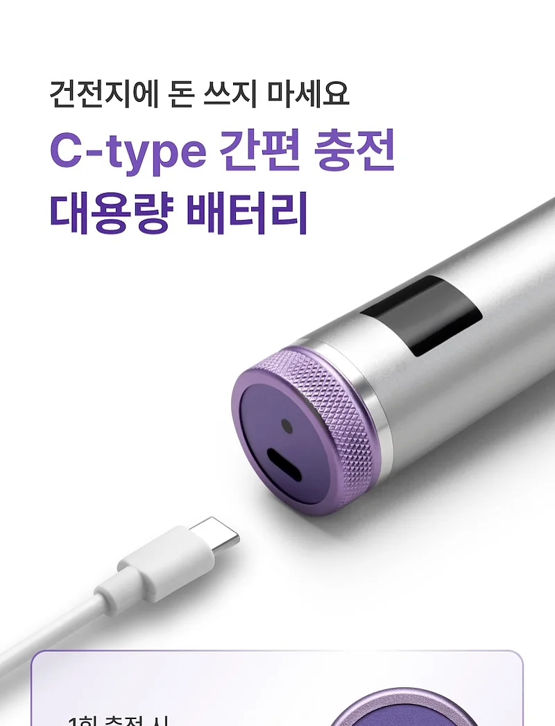 만능소스 19