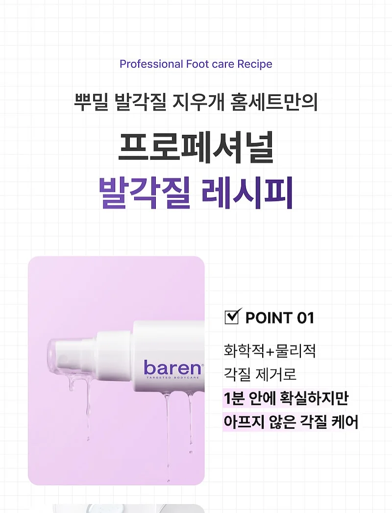 만능소스 20