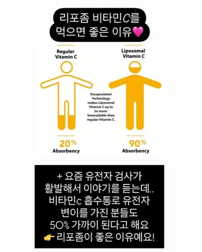시공 매트 12