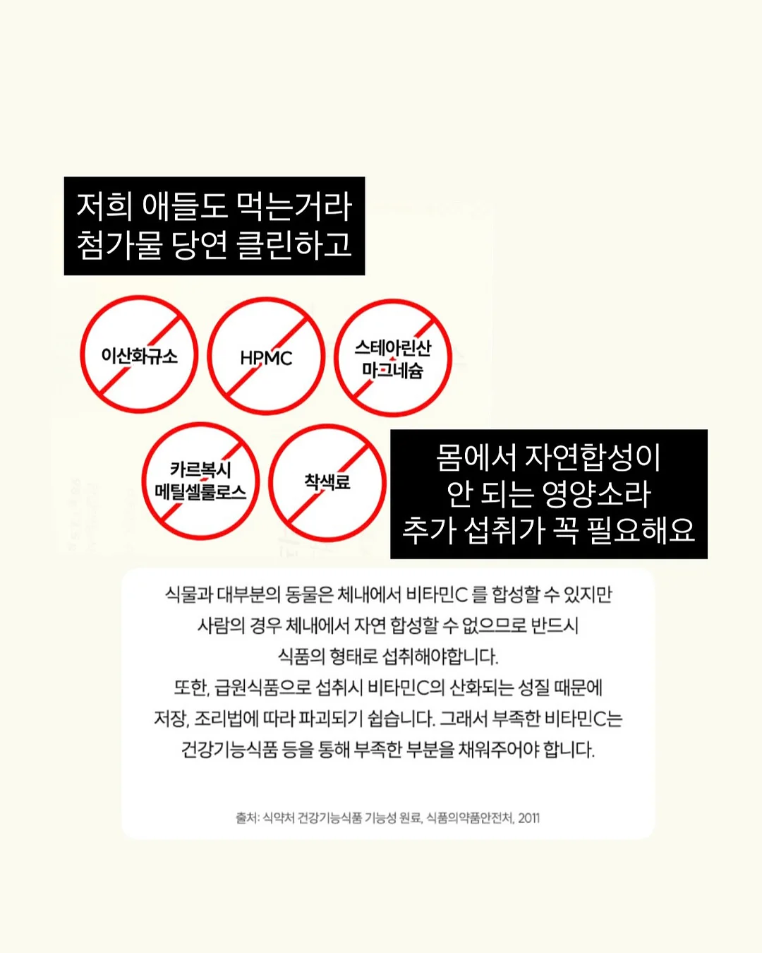 시공 매트 14
