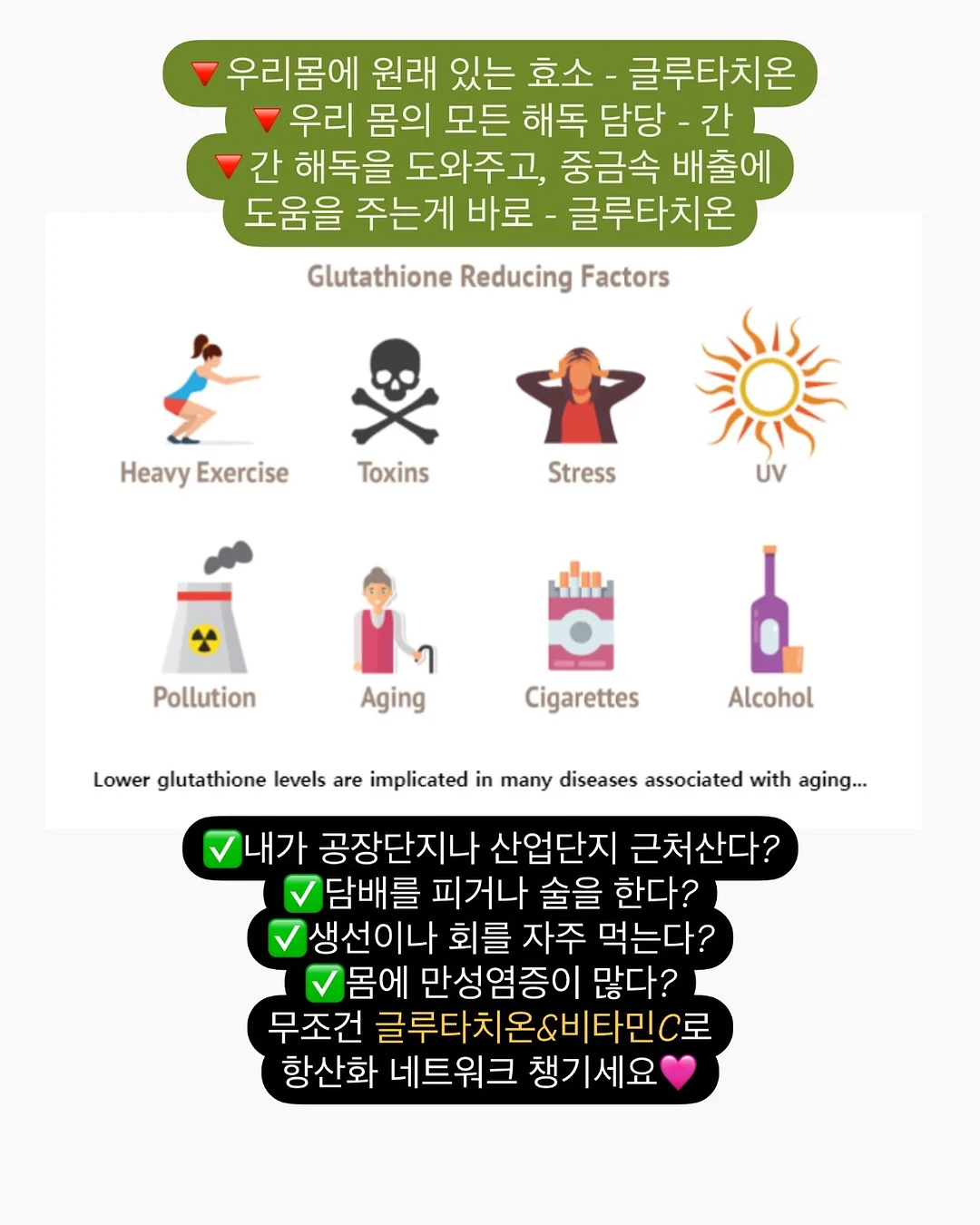 시공 매트 9