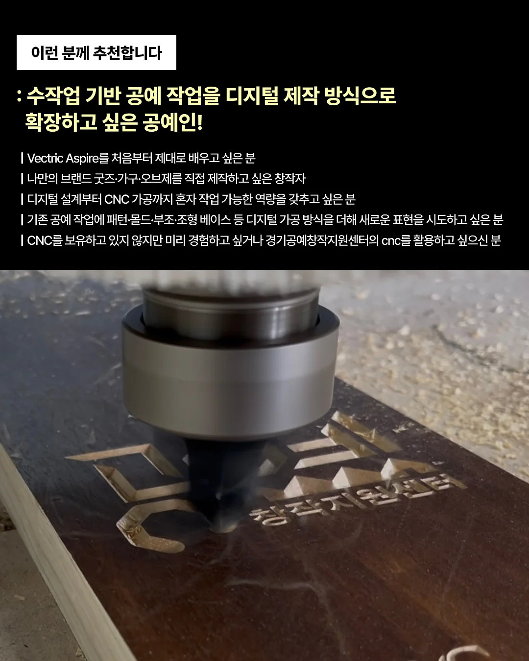 아침 루틴 붓기 제거 레시피 4