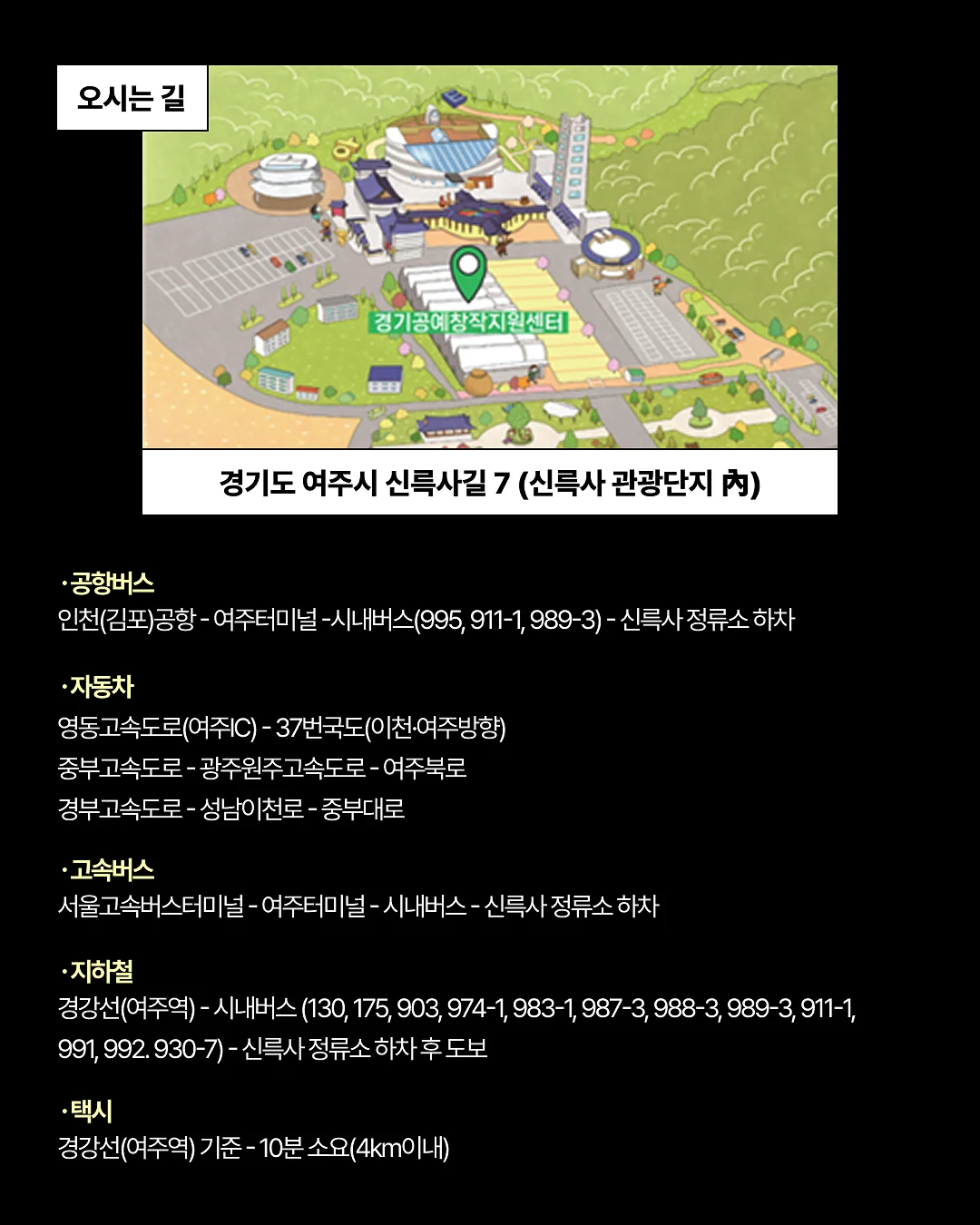 아침 루틴 붓기 제거 레시피 8