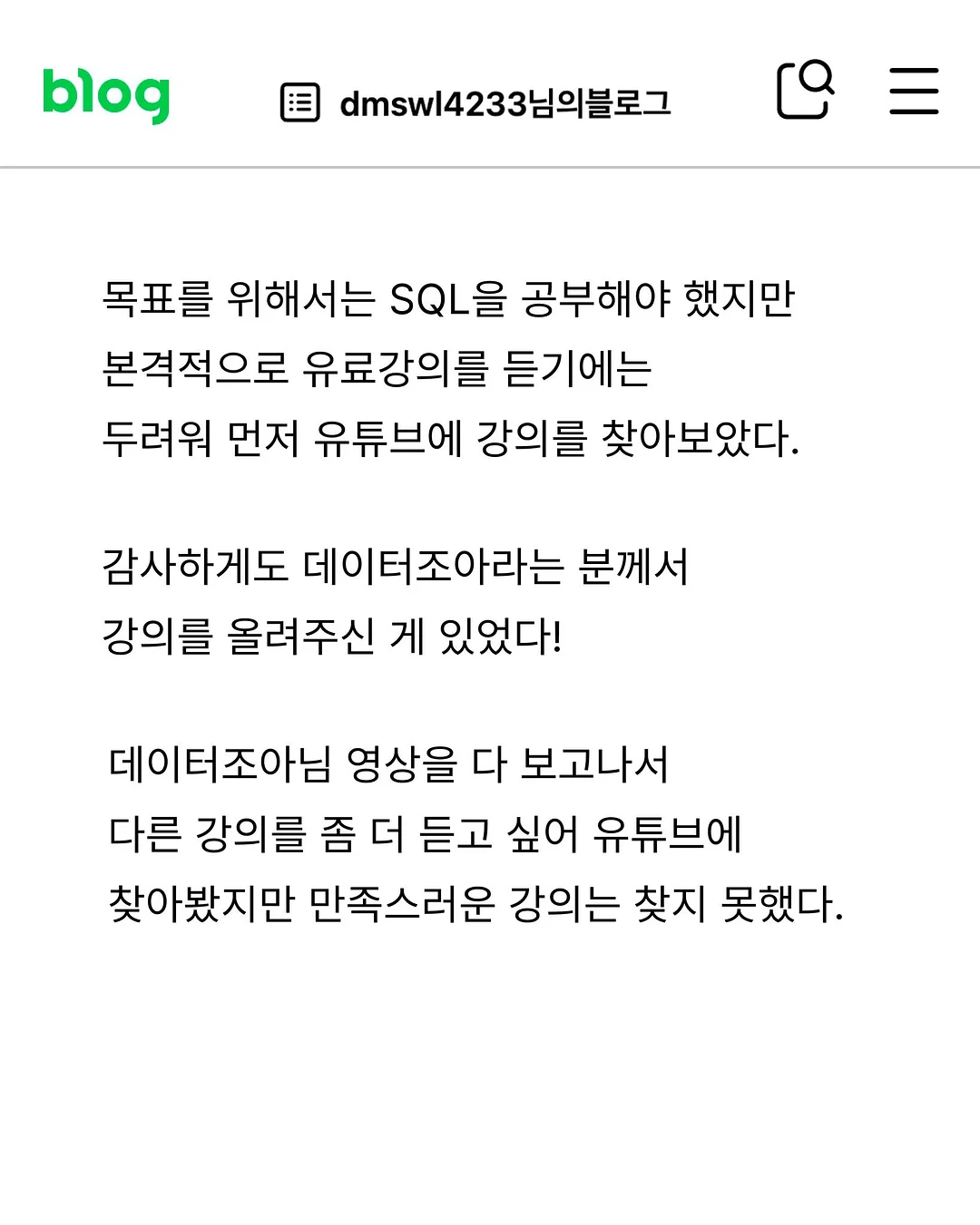 유럽 스타일 철재 아치 단조 2