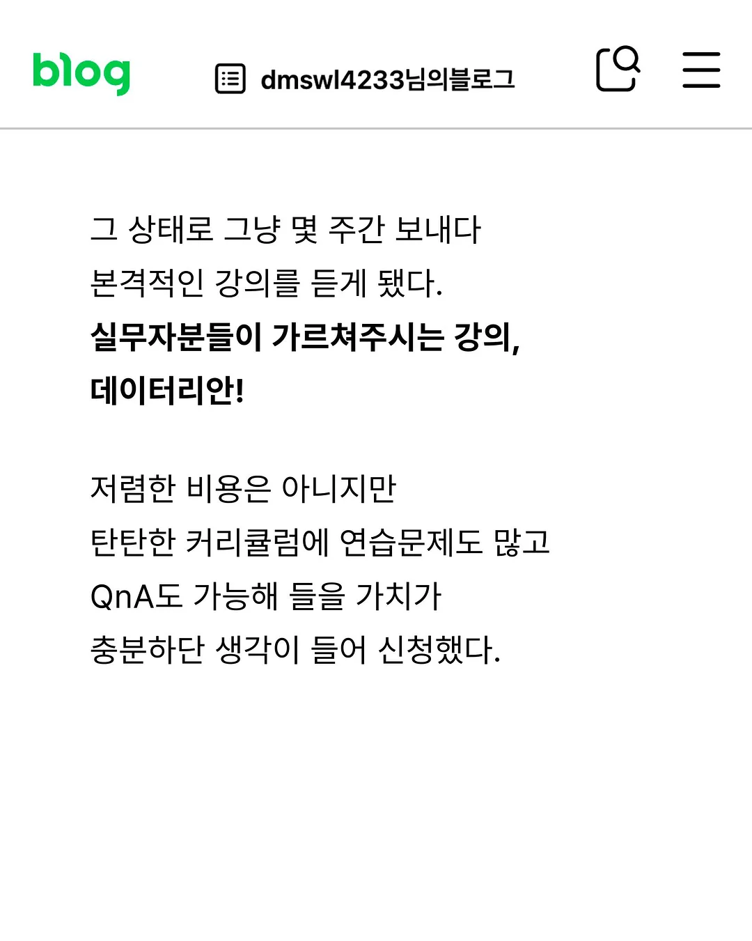 유럽 스타일 철재 아치 단조 3