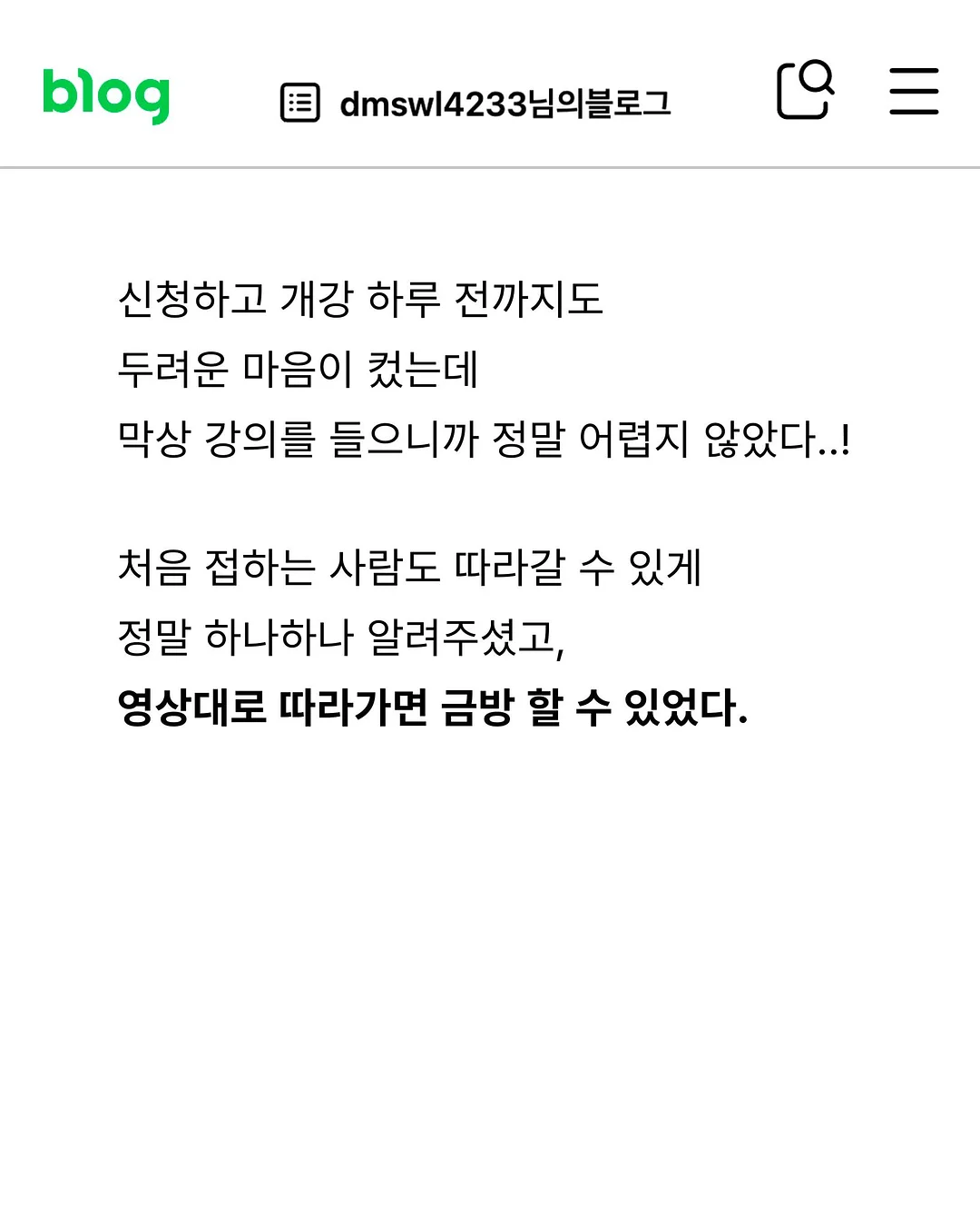 유럽 스타일 철재 아치 단조 4