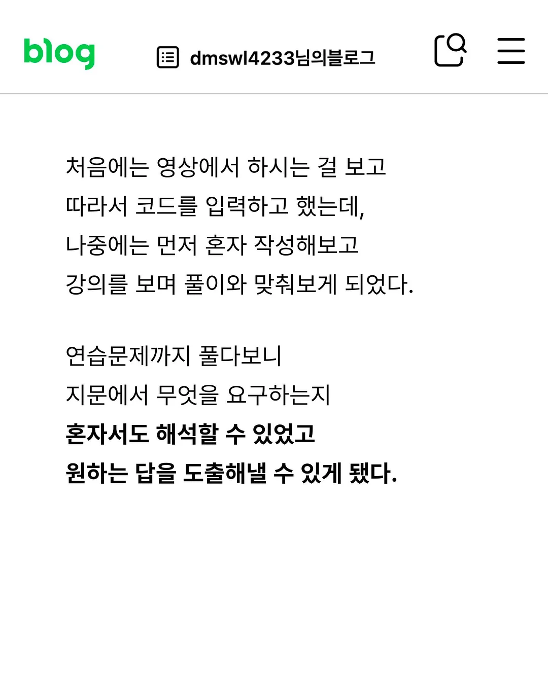 유럽 스타일 철재 아치 단조 5