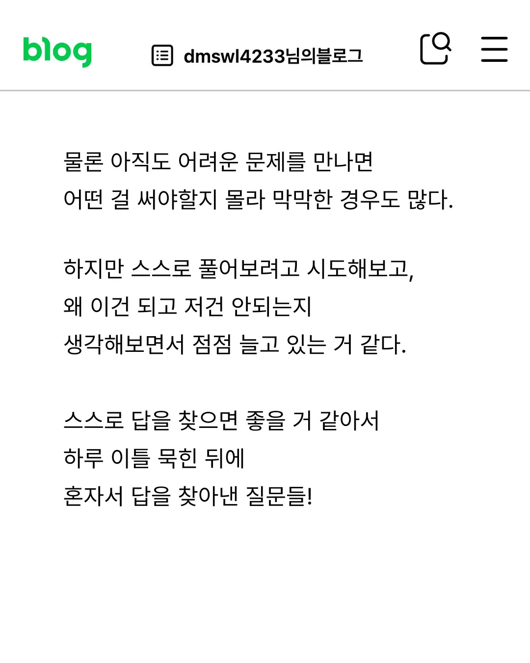 유럽 스타일 철재 아치 단조 6