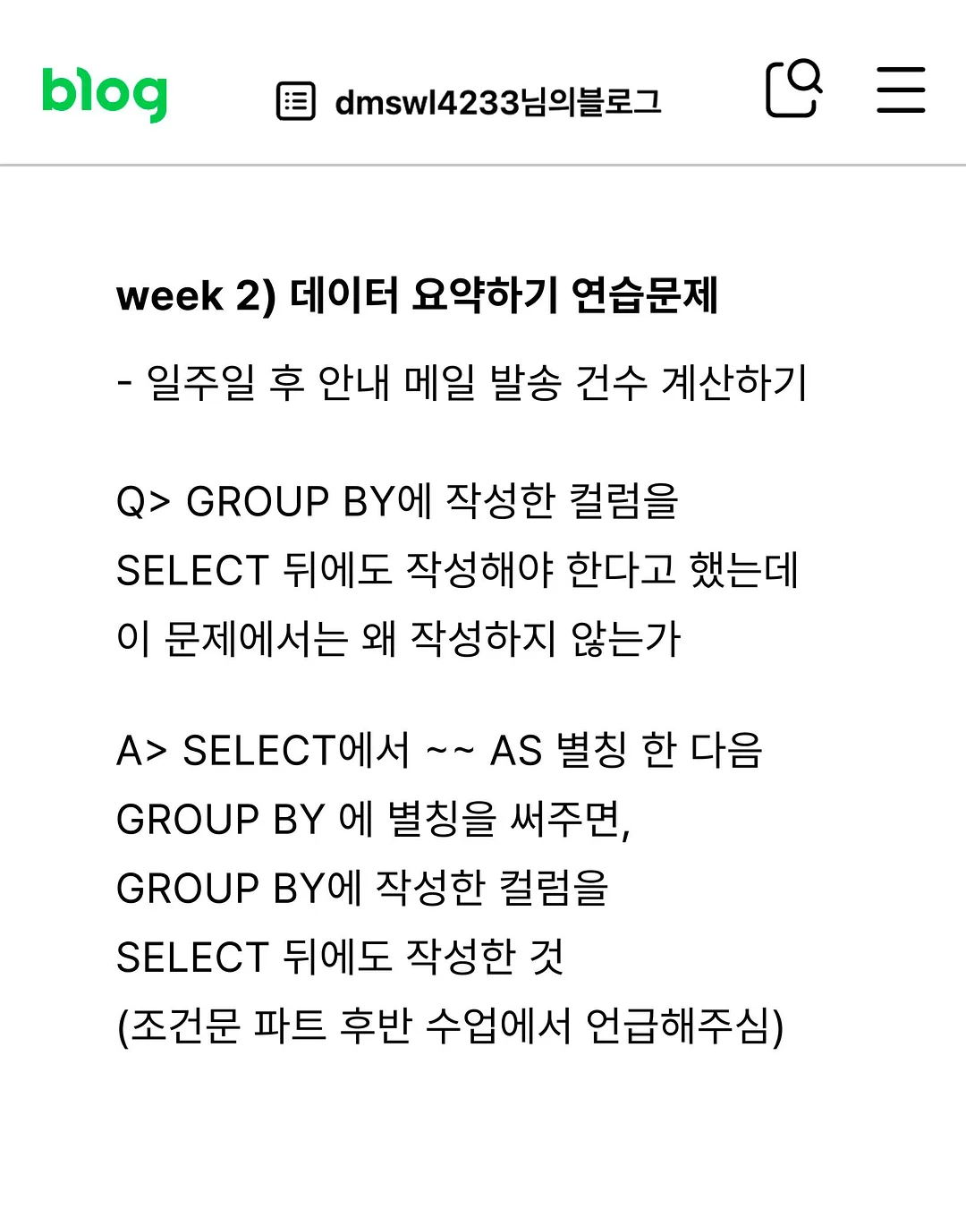 유럽 스타일 철재 아치 단조 7