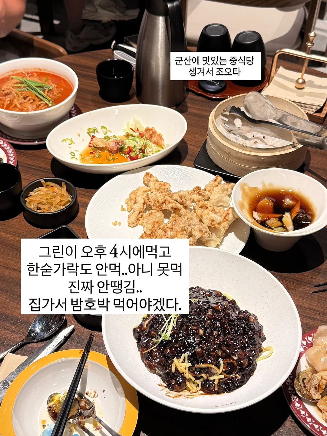 청소 14
