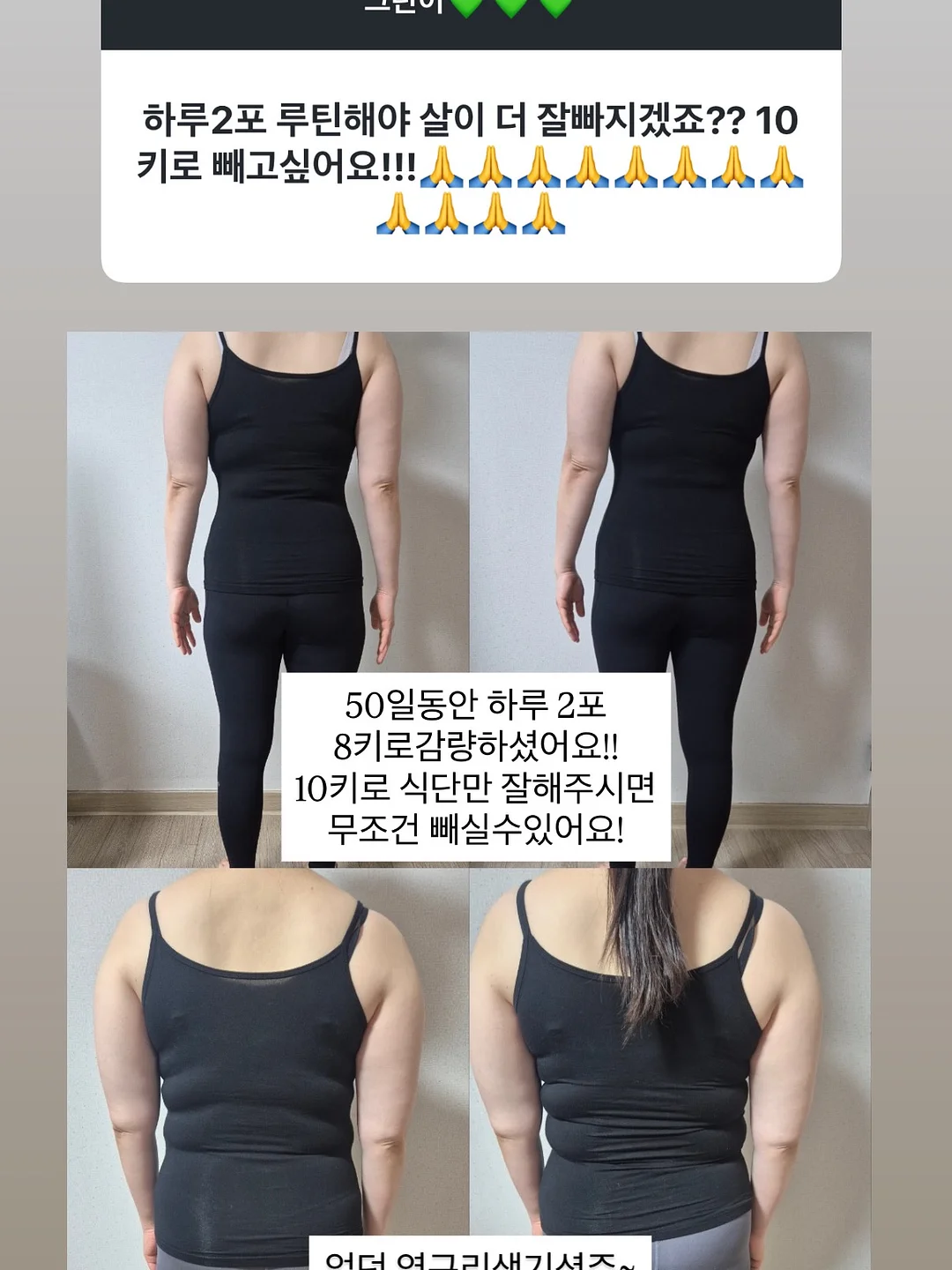 청소 16