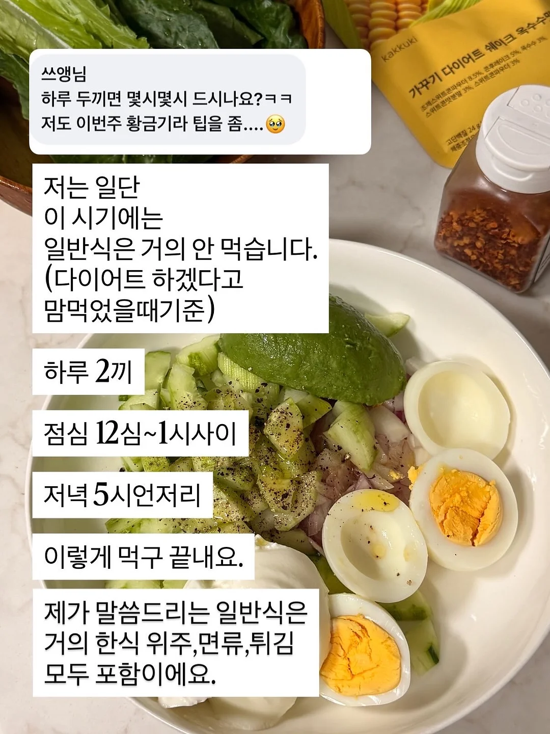 청소 7