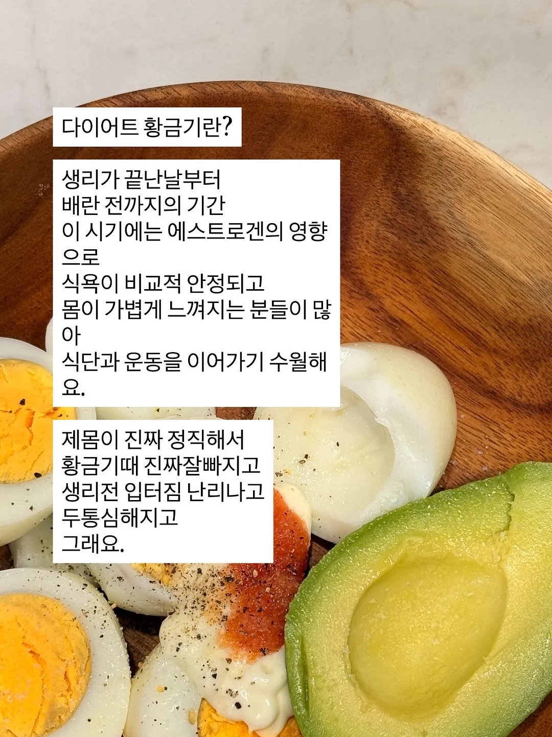 청소 8