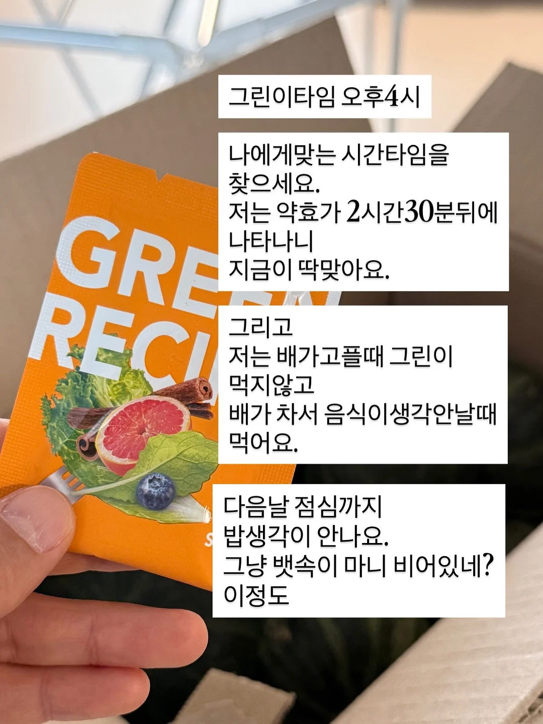 청소 10
