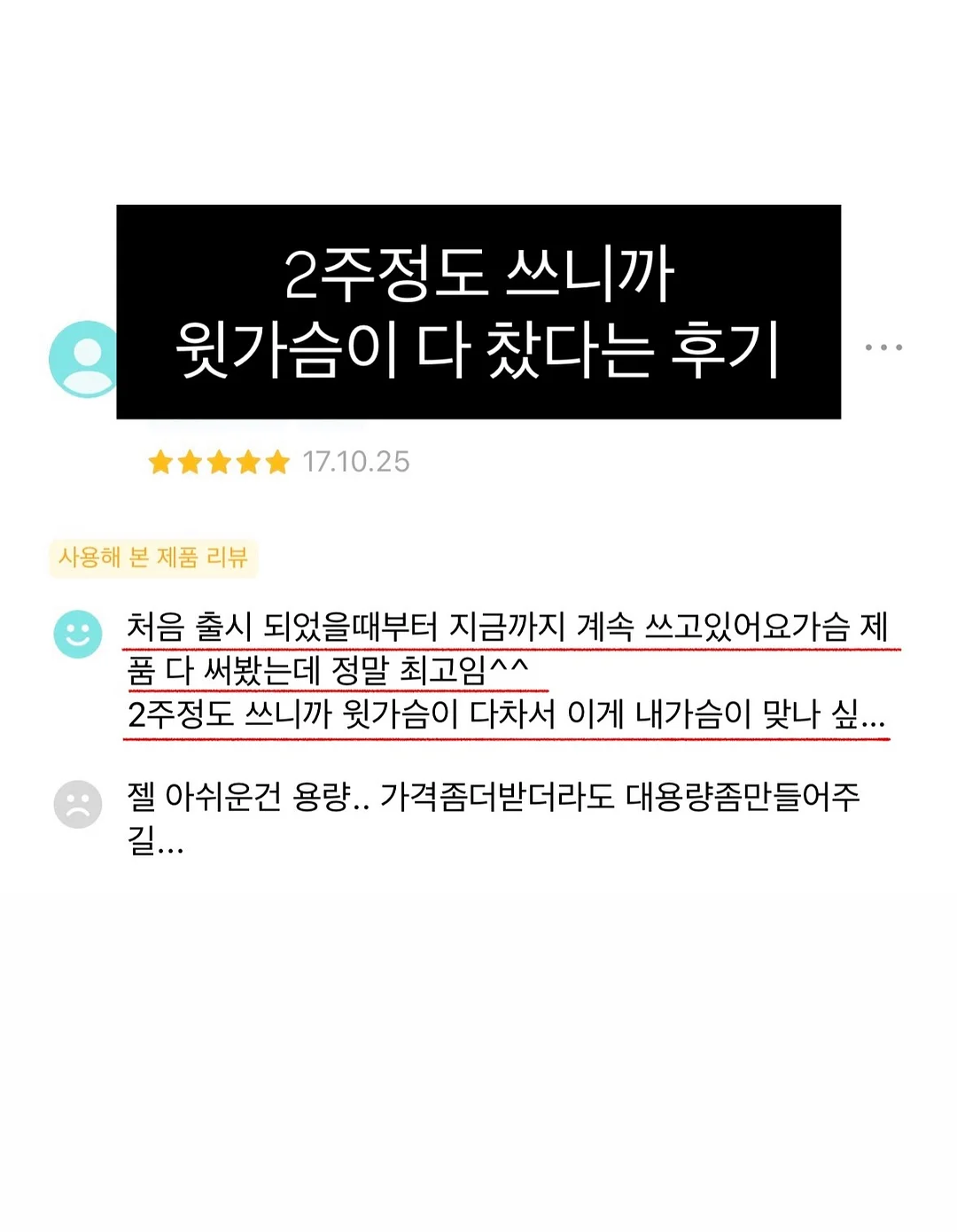헤이홈 스마트 홈카메라 11