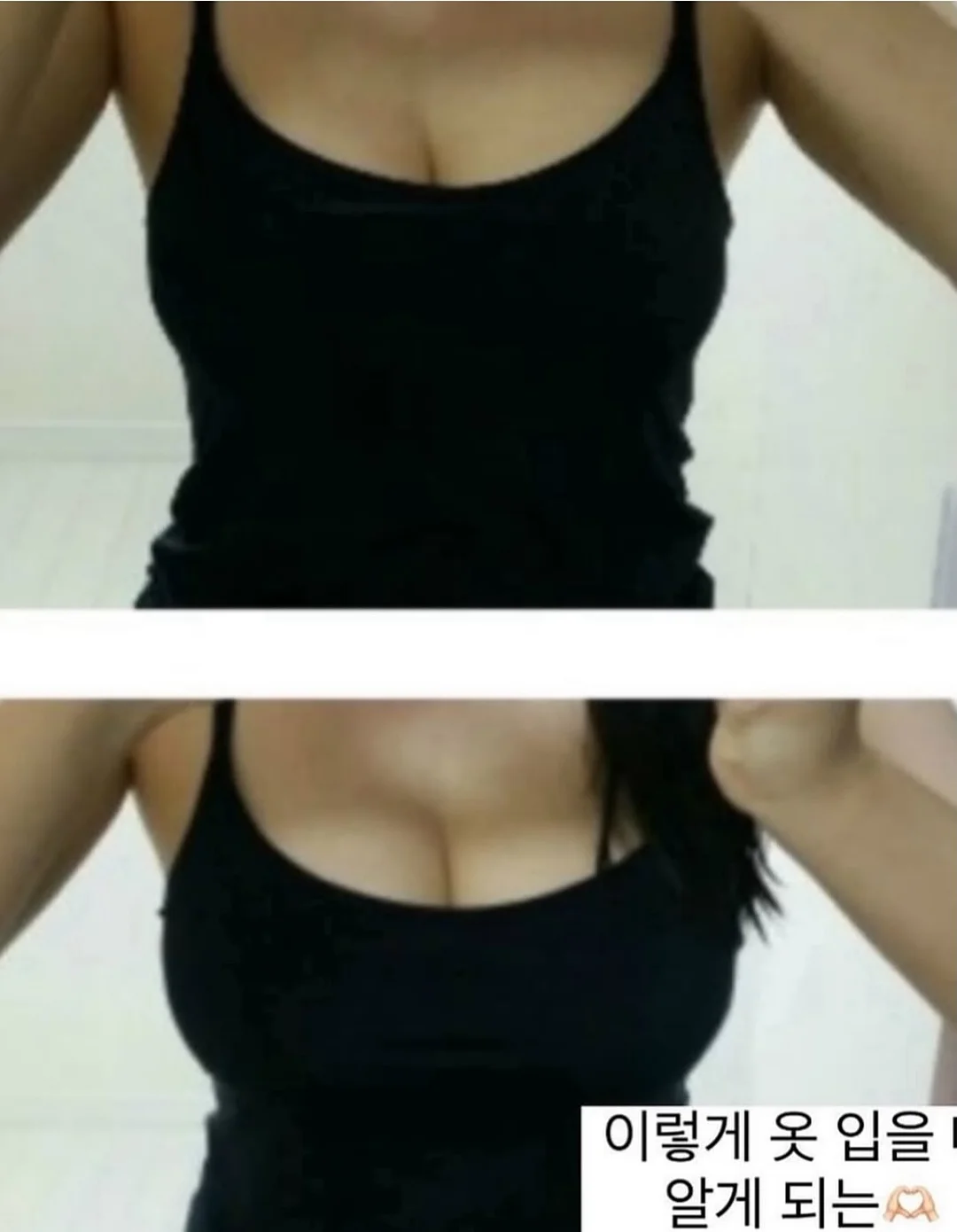 헤이홈 스마트 홈카메라 3