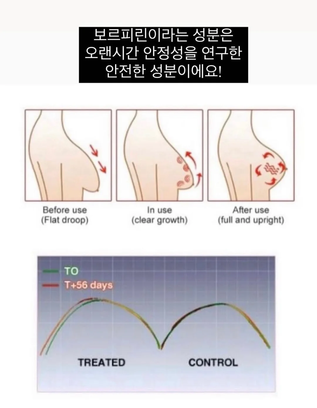 헤이홈 스마트 홈카메라 8