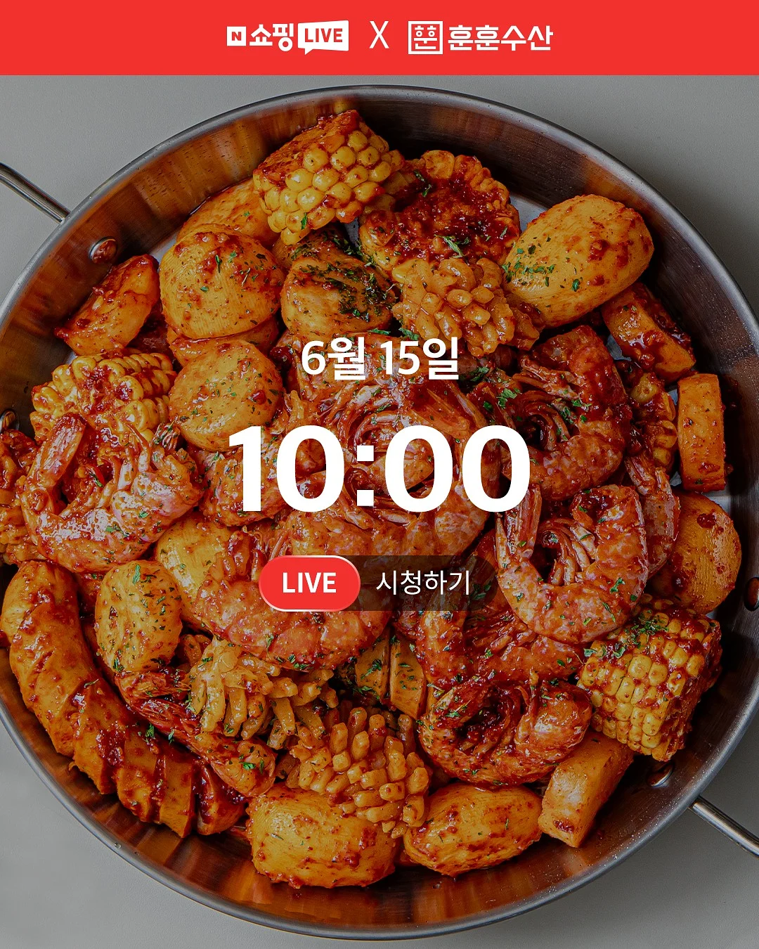 아디다스 슬림핏 트랙탑 1