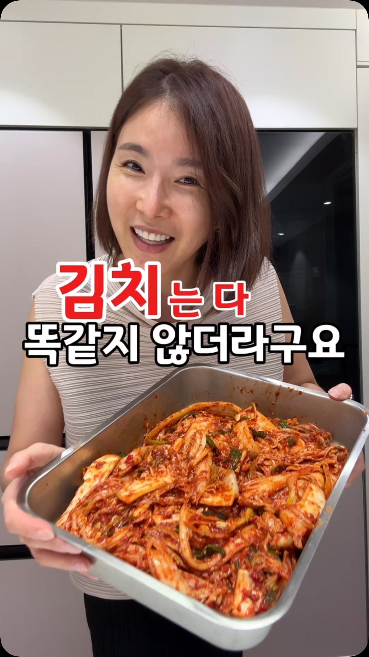 올리브 치아바타