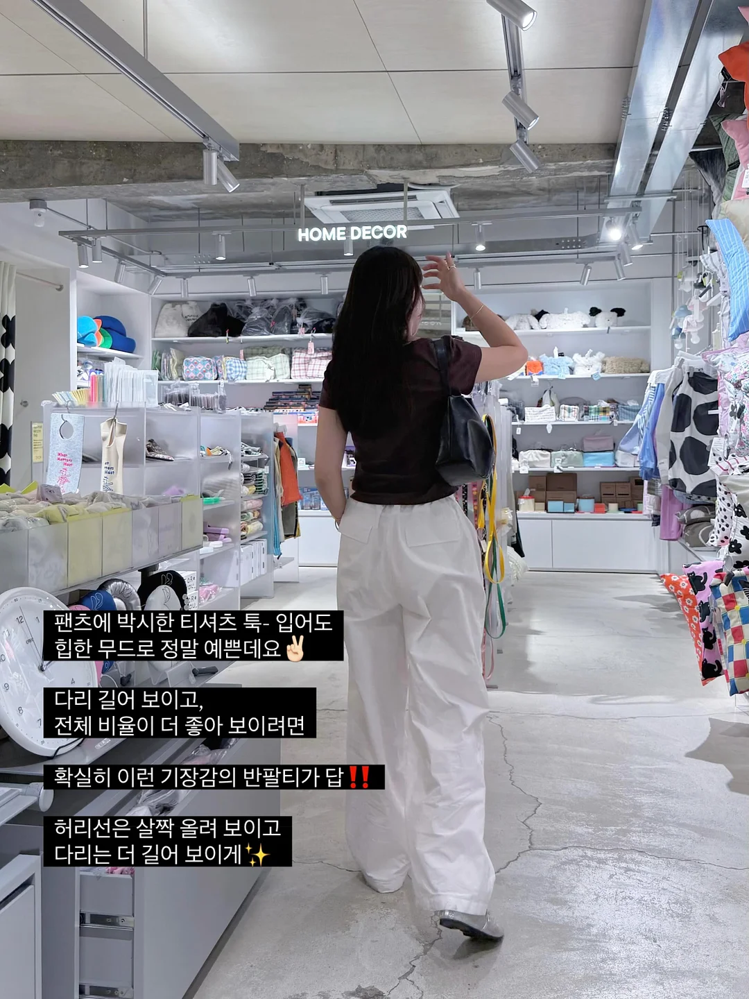지방 선거 스터디 모임 14