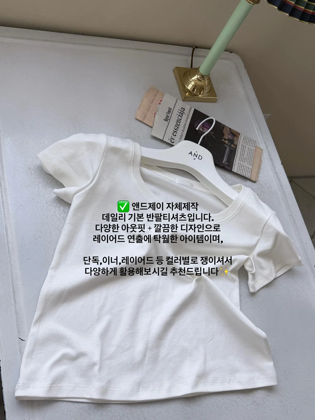 지방 선거 스터디 모임 15