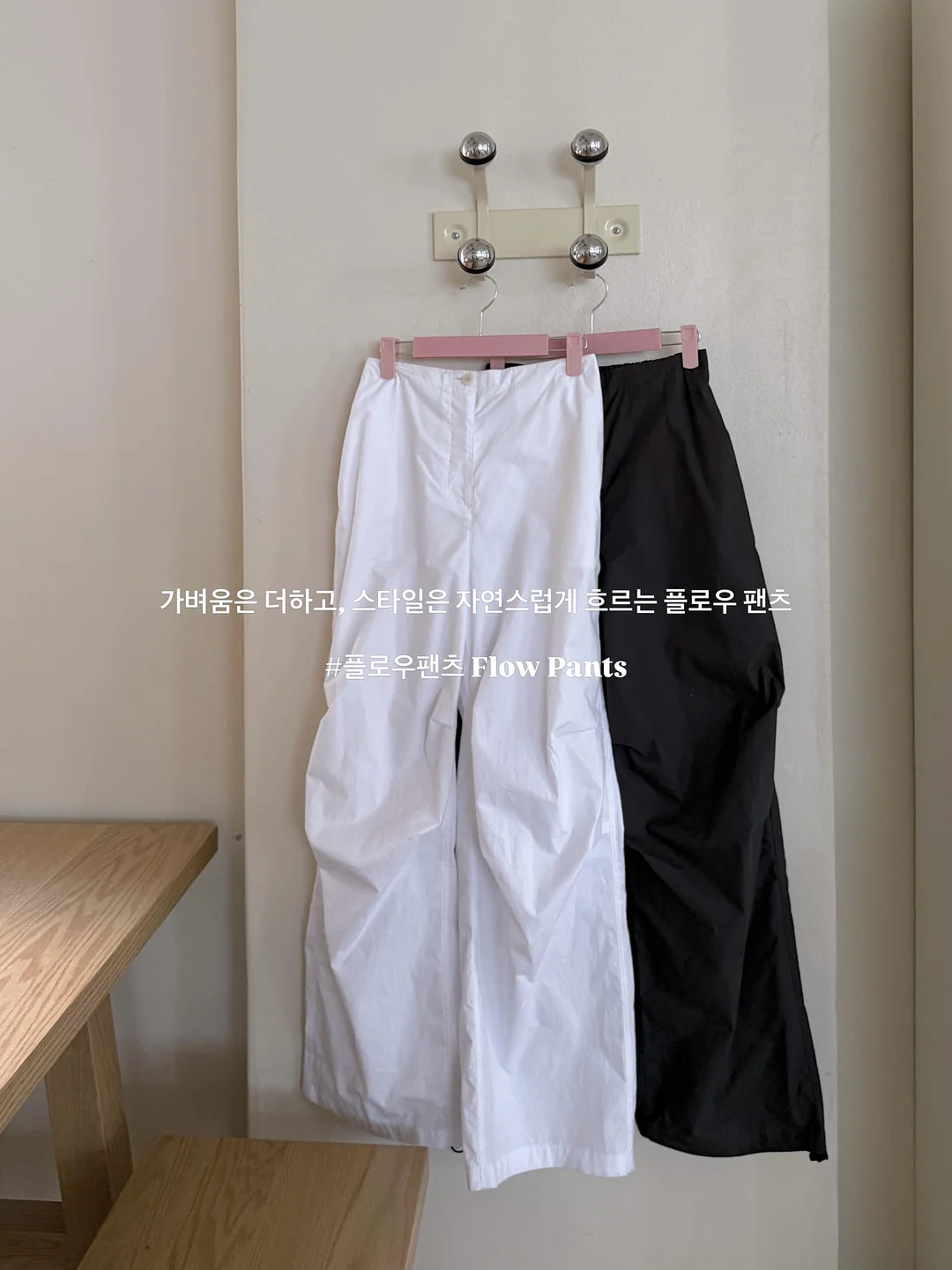 지방 선거 스터디 모임 2