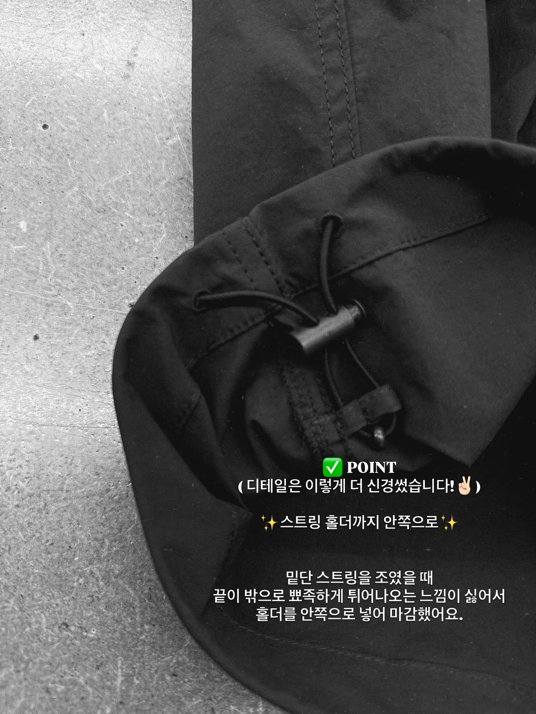지방 선거 스터디 모임 3