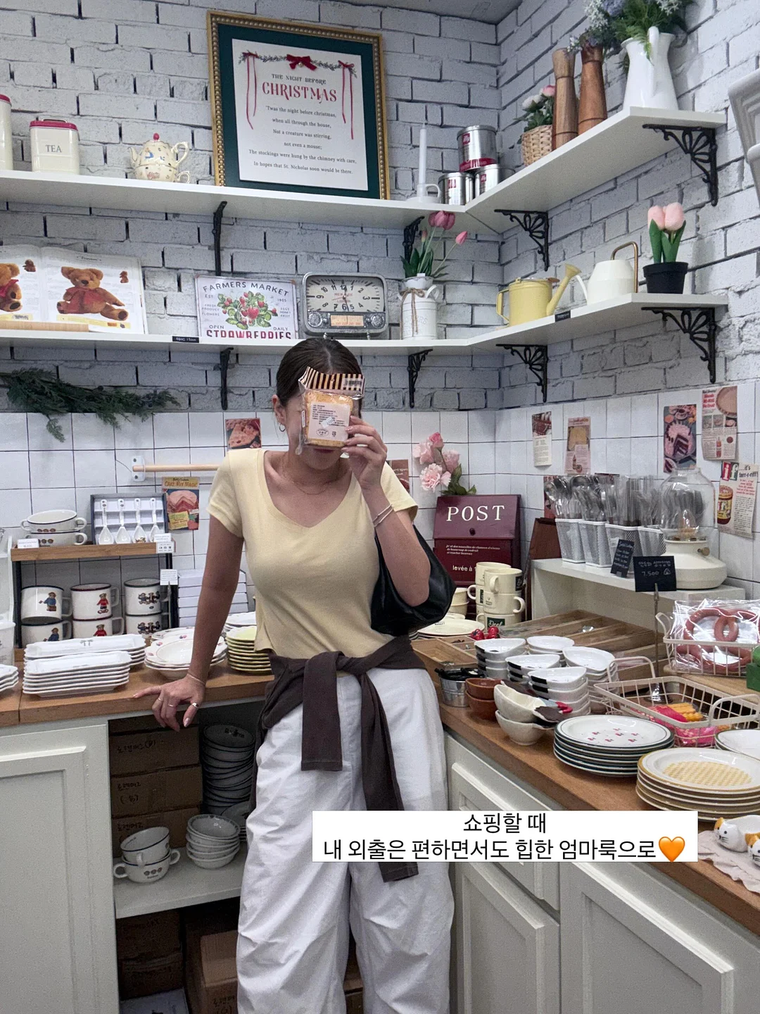 지방 선거 스터디 모임 7