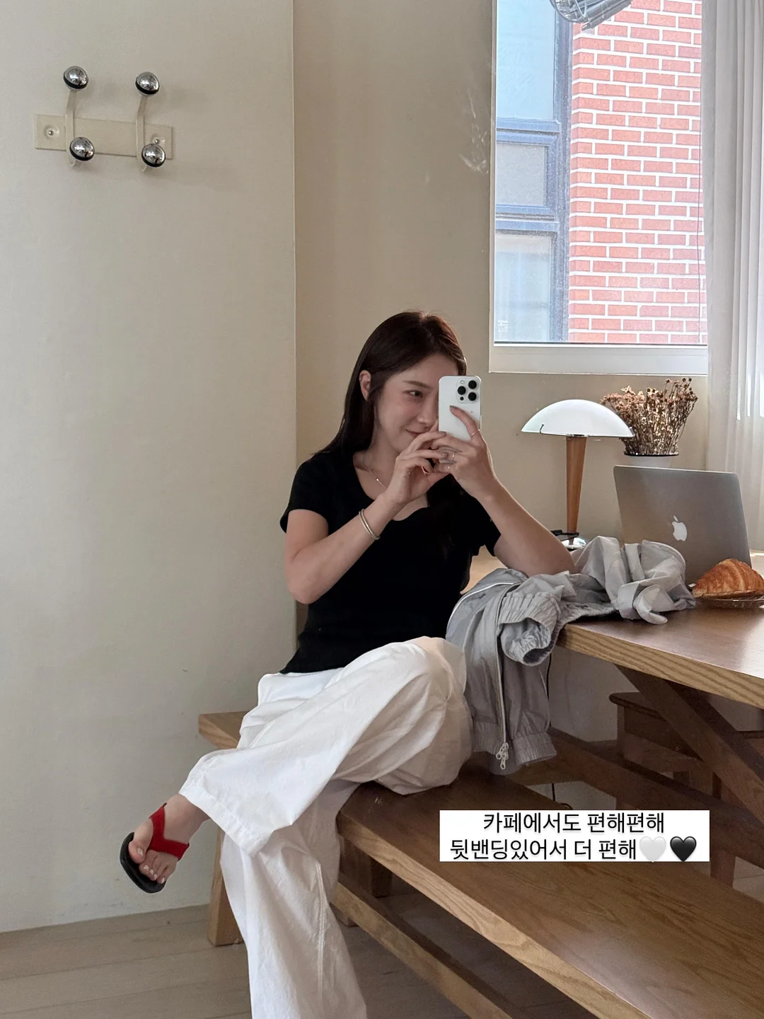 지방 선거 스터디 모임 8